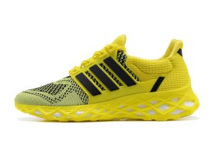 Adidas Boost 8.0  “Yellow"