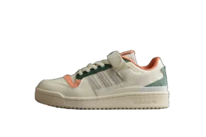Air Forum 84 | "GY4125"