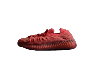 Adidas Yeezy Boost 350 V2 "Gran Rojo"
