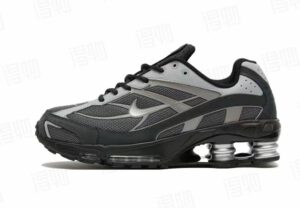 Supreme x Nike Shox Ride 2 «Grey»